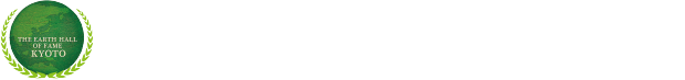 KYOTO地球環境の殿堂